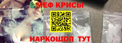 наркотики Свободный