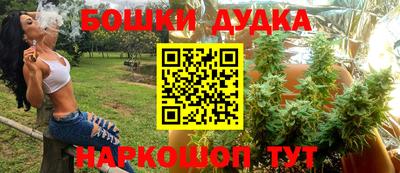прущий лед Северобайкальск