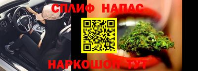 наркотики Свободный