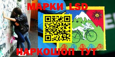 наркотики Свободный