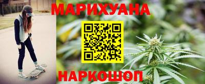 прущий лед Северобайкальск