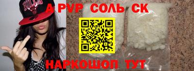 MDMA Premium VHQ Сланцы