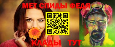 наркотики Свободный