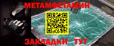 наркотики Свободный
