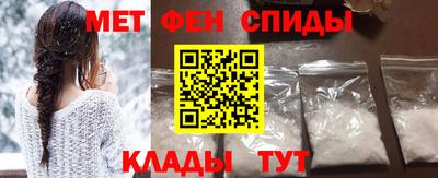 прущий лед Северобайкальск