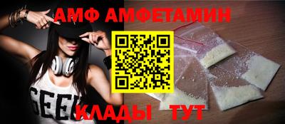 кокаин Севастополь