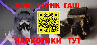 наркотики Свободный