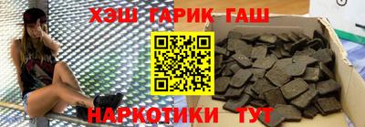 кокаин Севастополь