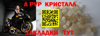 наркотики Свободный