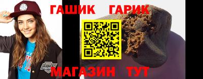 кокаин Севастополь