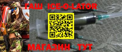 наркотики Свободный