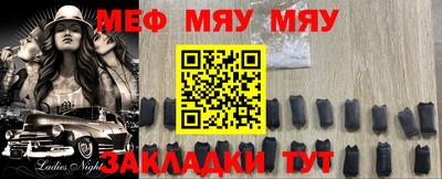 наркотики Свободный