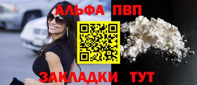 наркотики Свободный